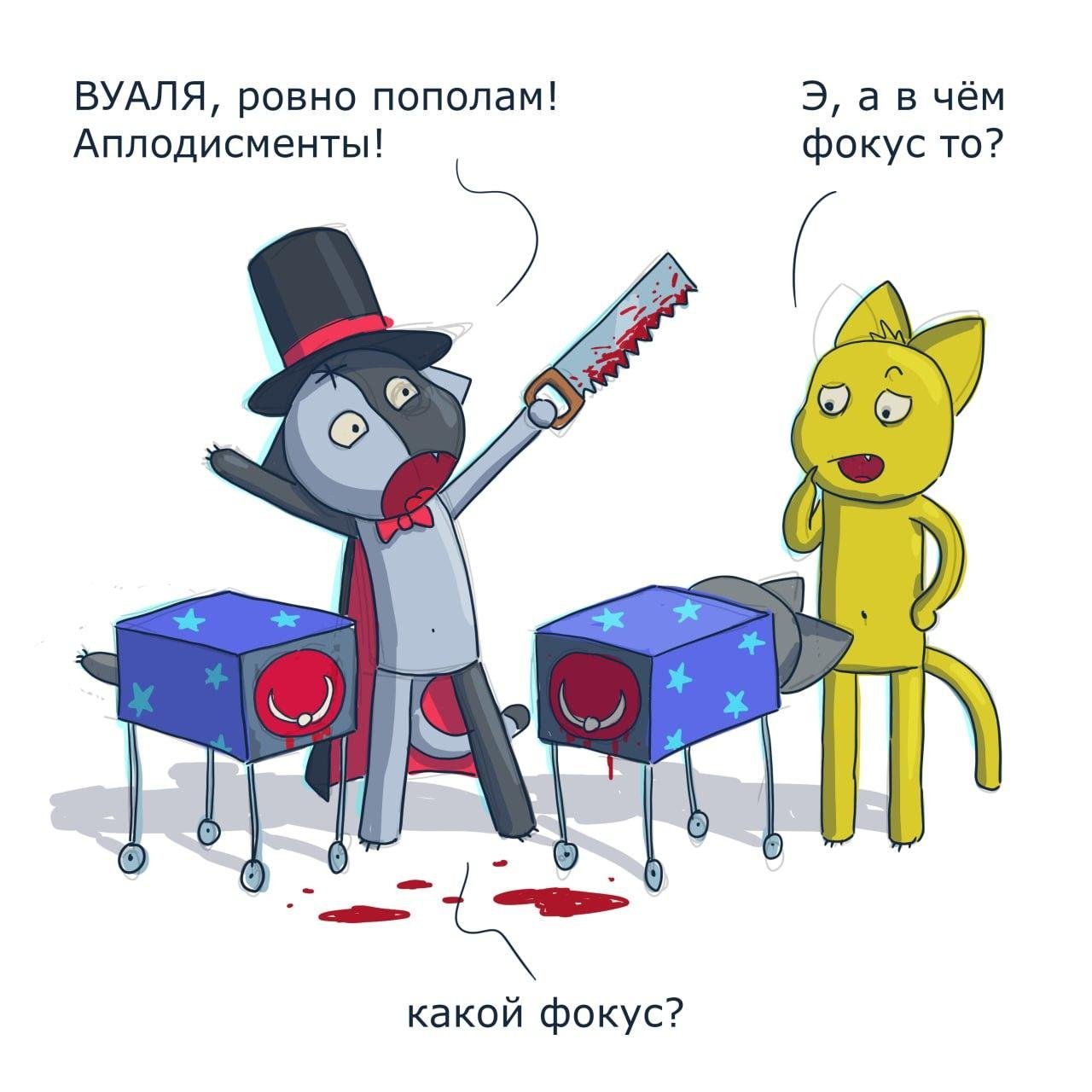 из новенького