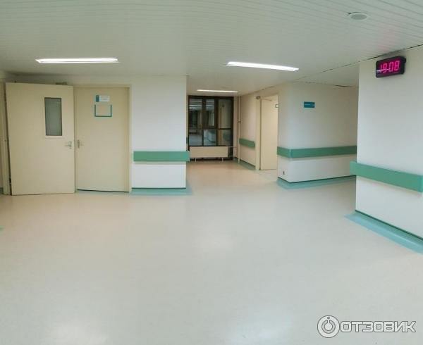 Отделение (фото из интернета)