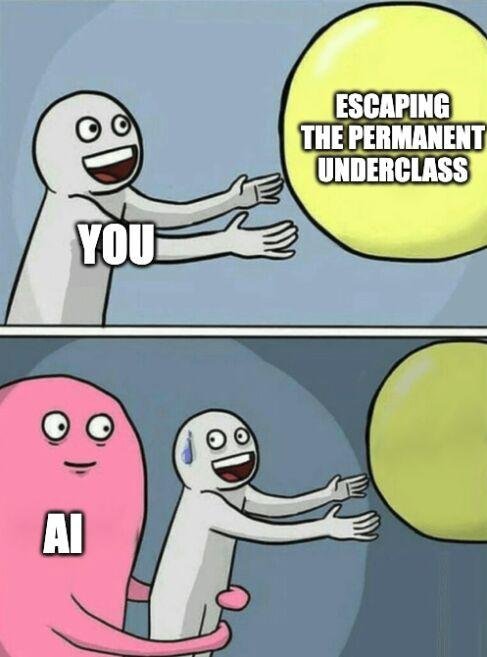 Бу