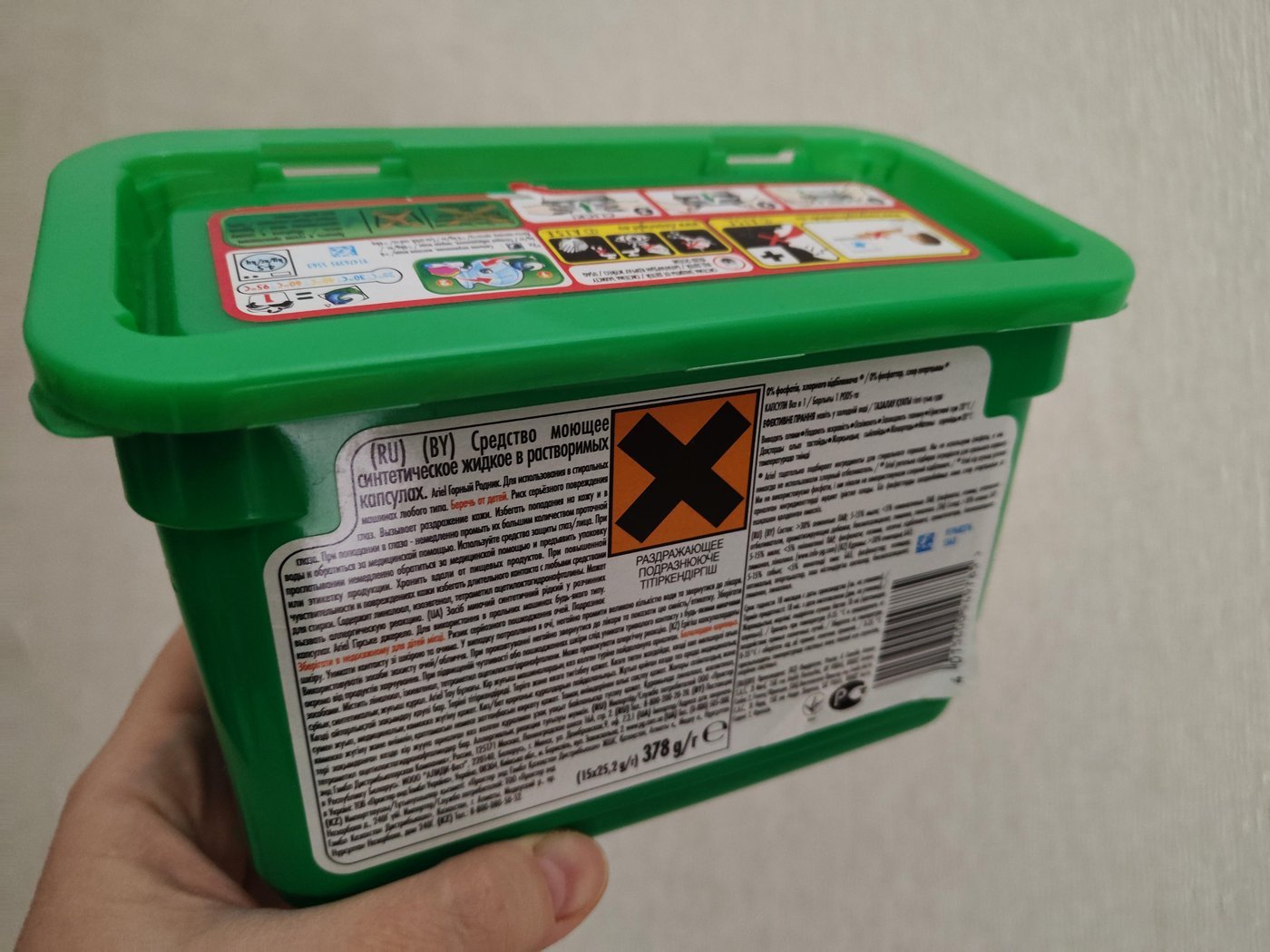 Вот пишут, раздражающее. Не замечала такого за клубом ) 