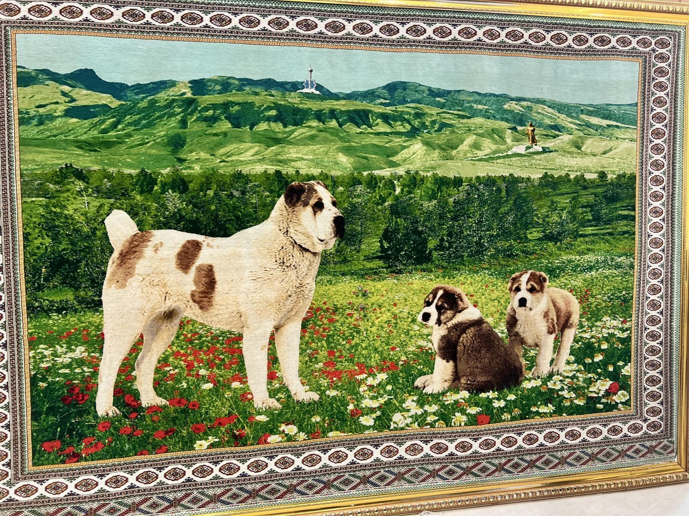 Ковёр с собачками