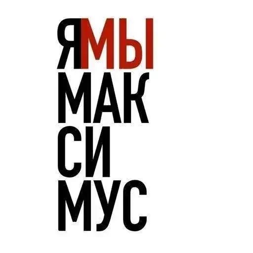 Аватар Артём
