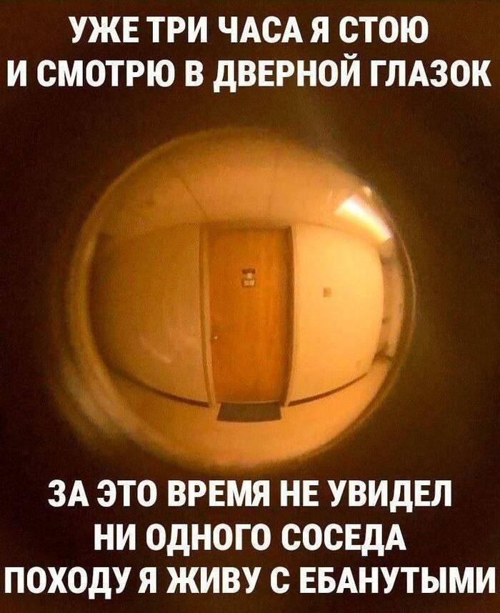 бабка такая