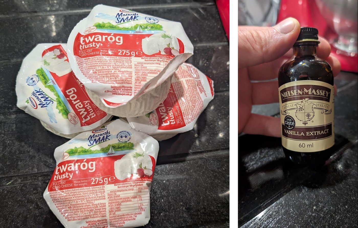 у нас такие