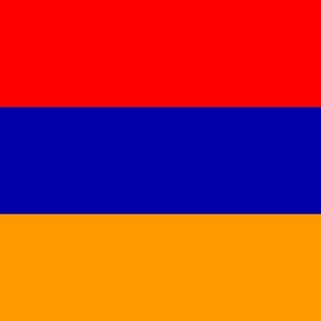 Иконка комнаты Армения