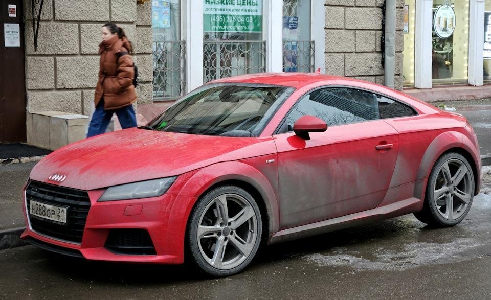 Вот такая, а еще они бывают жёлтые!