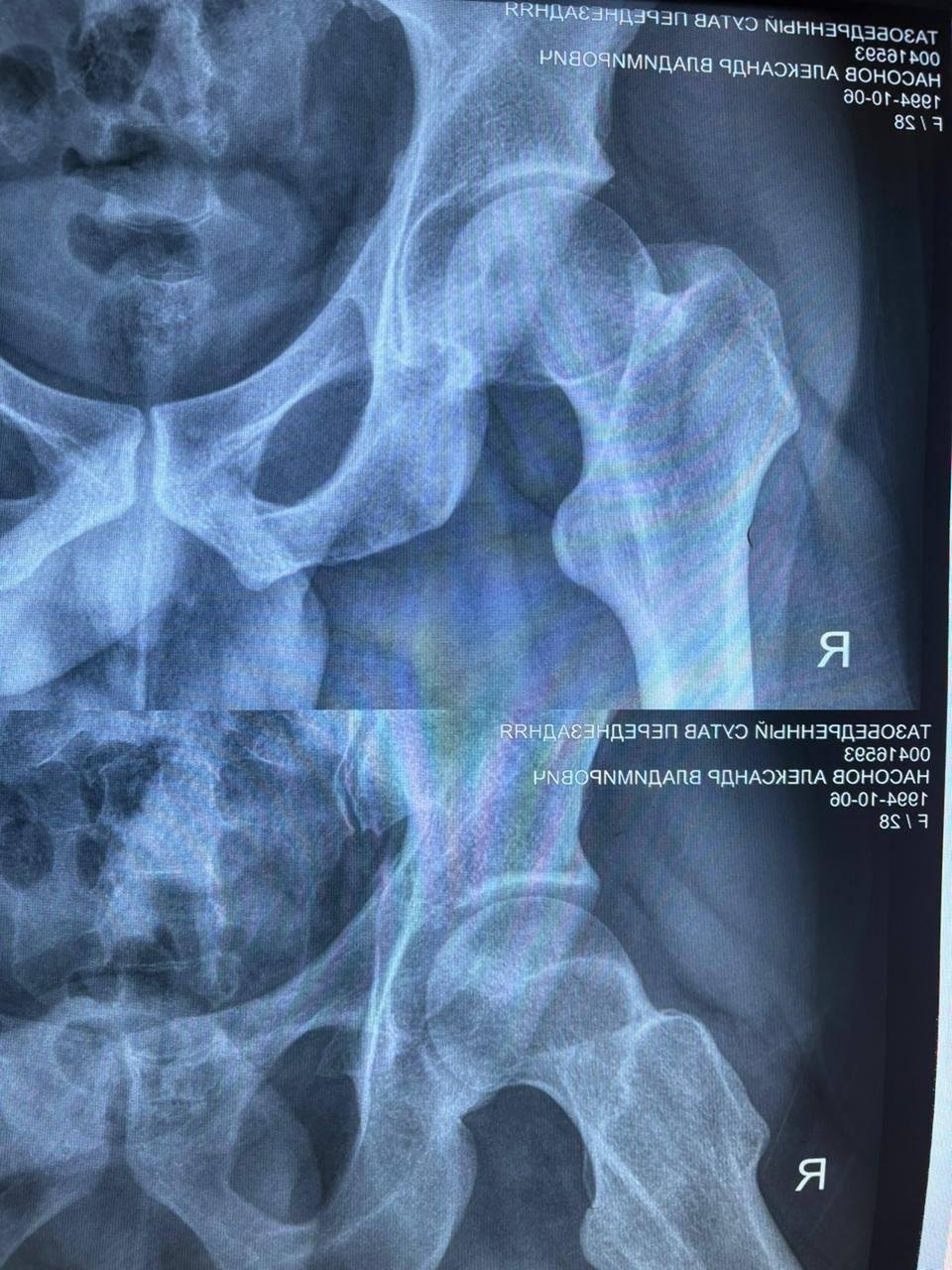 Как должно быть