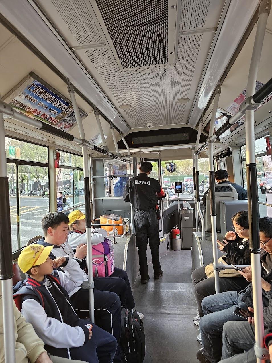 Автобус в Пекине