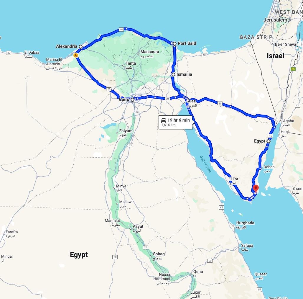 Маршрут поездки