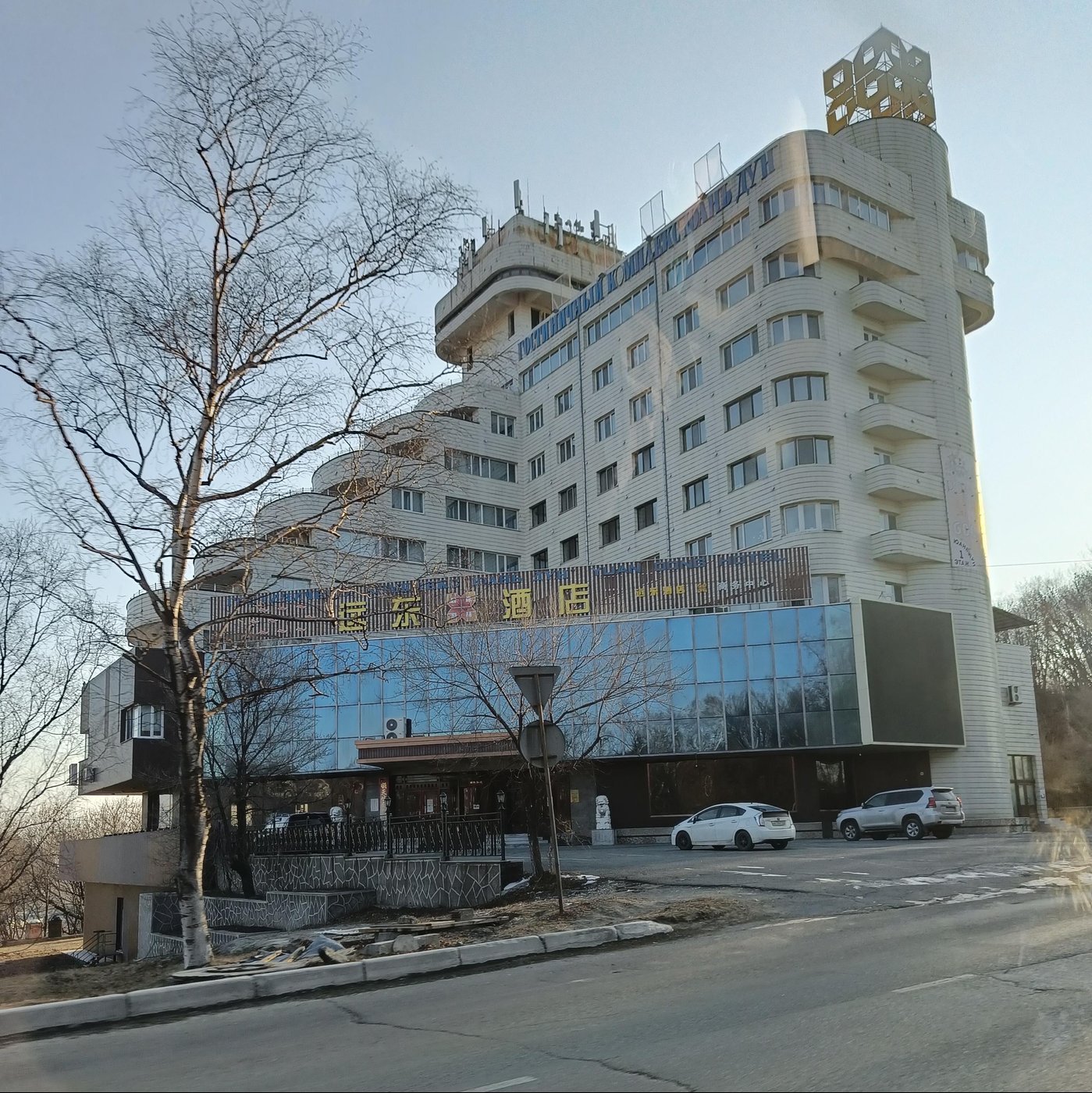 Гостиничный комплекс Юань Дун
