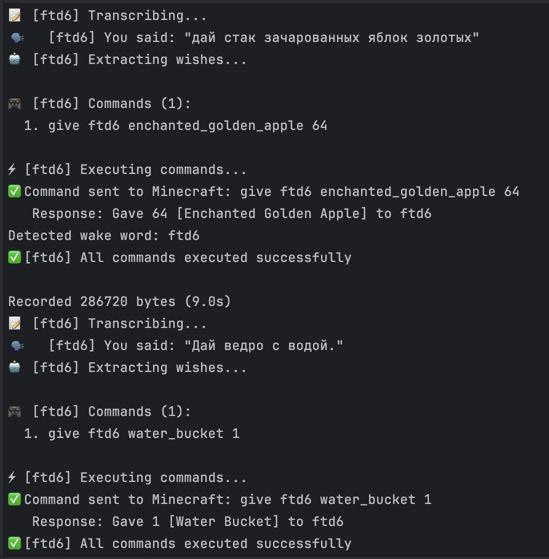 скриншоты только такие