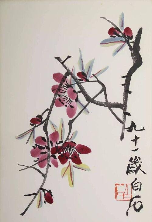 Из того самого альбома