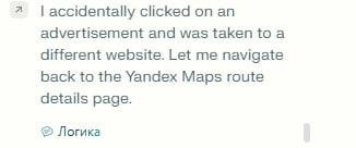 оказывается у Ai-агентов точно такие же жизненные проблемы