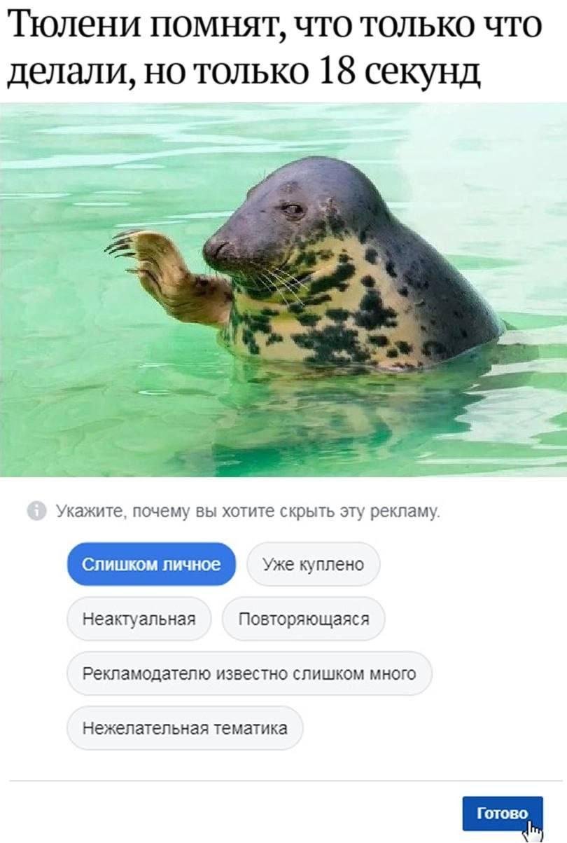 иначе получится вот так