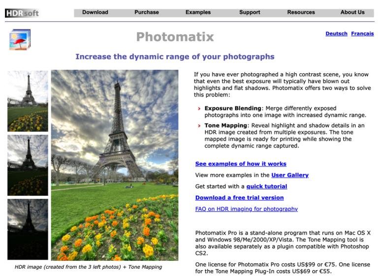 Photomatix примерно 2008 года