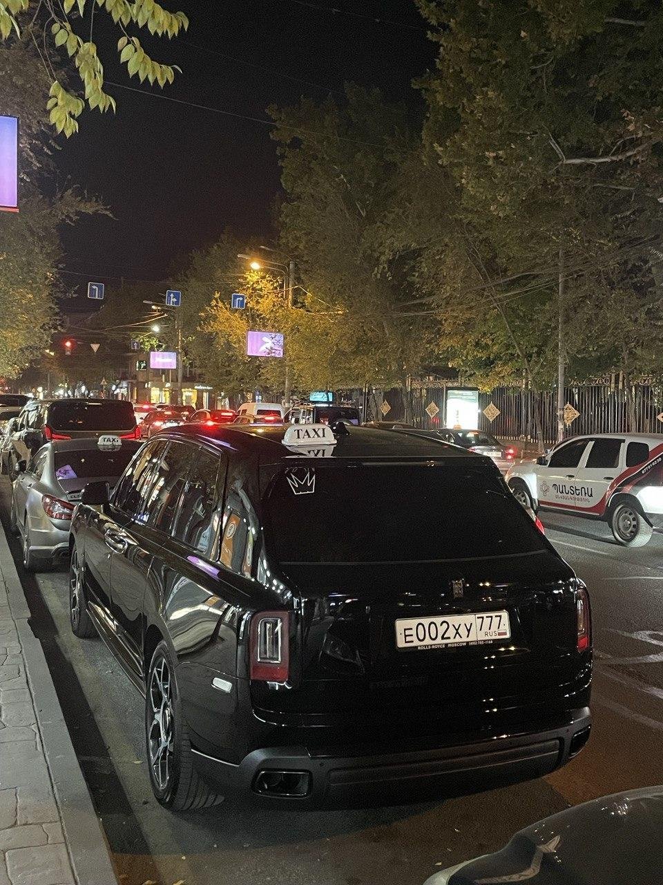 Такси, Армения Ереван, ноябрь 2022