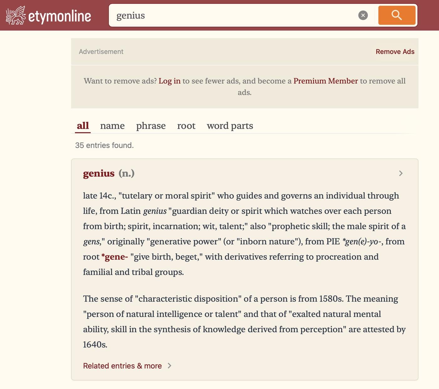 Охуенный этимологический словарь.