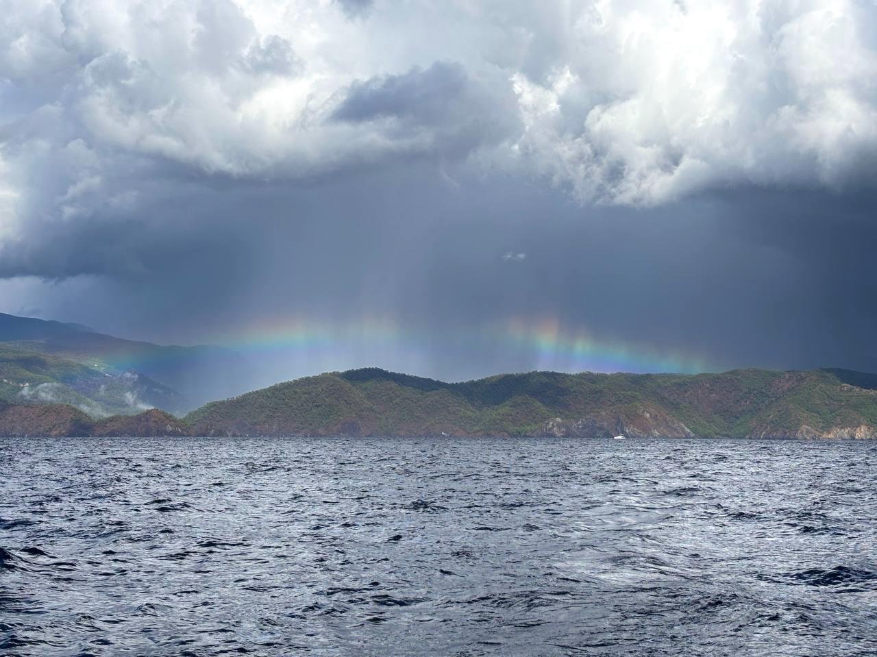 вторая радуга