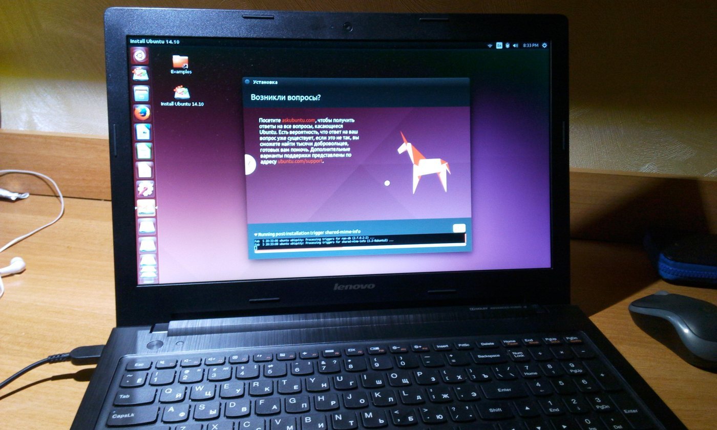 Ubuntu спустя 6 лет