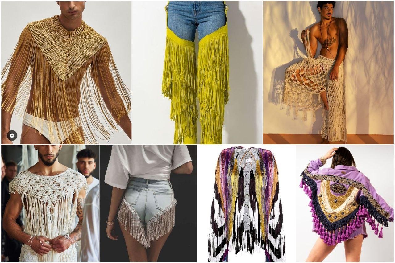 бахрома и любое макраме — продаётся в изобилии, комфортное в носке и эффектно выглядит, особенно в необычных цветах