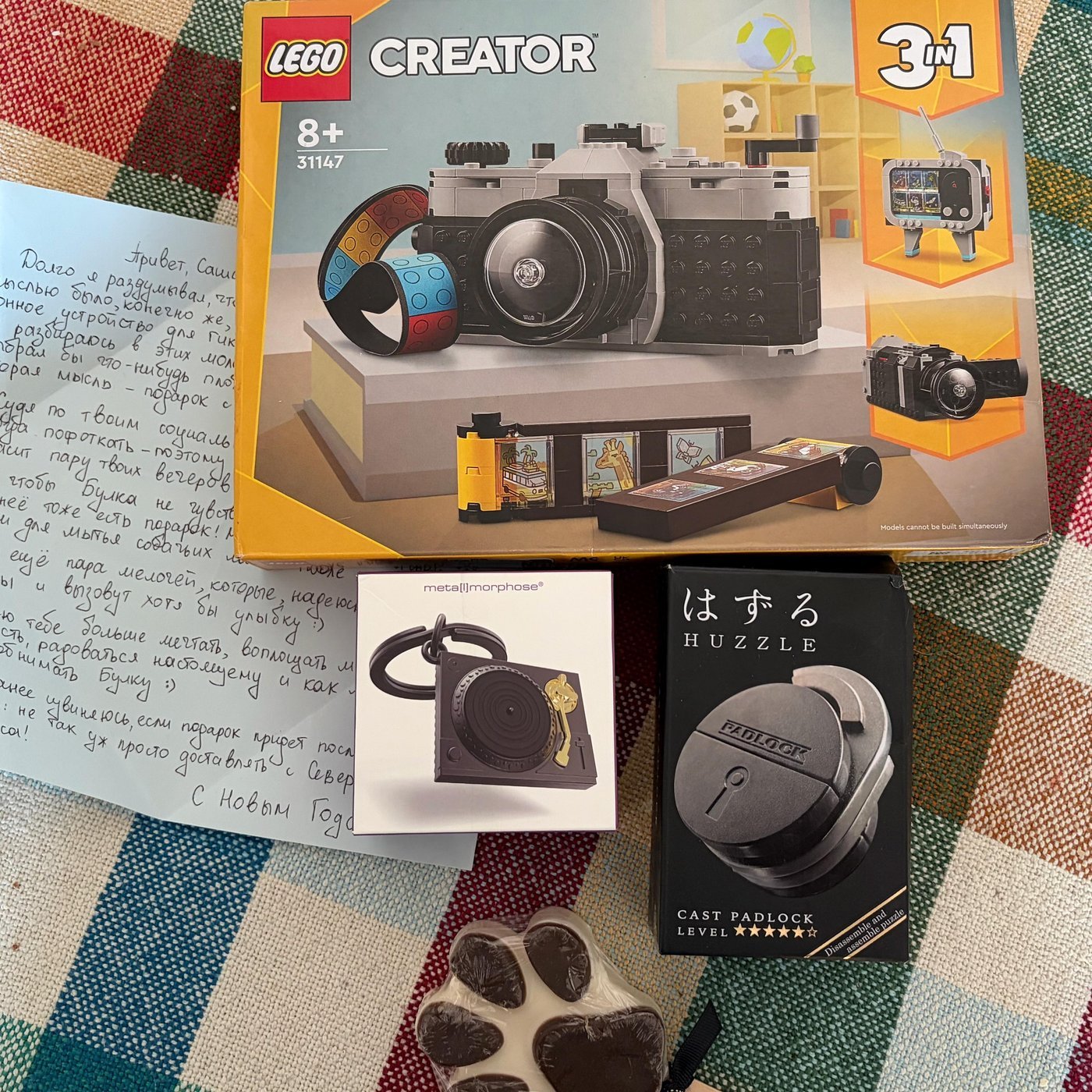 Сфоткал фотик