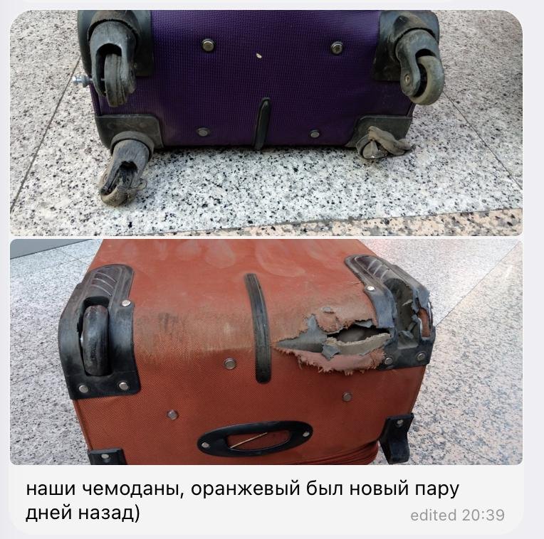 Эти воины пали в бою