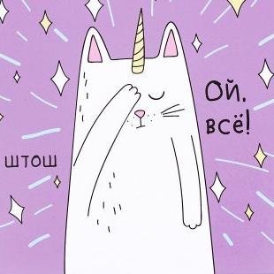 Аватар Alexey Targanov