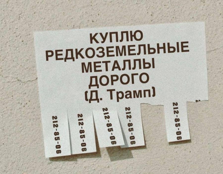 В общем, ситуация какая-то такая