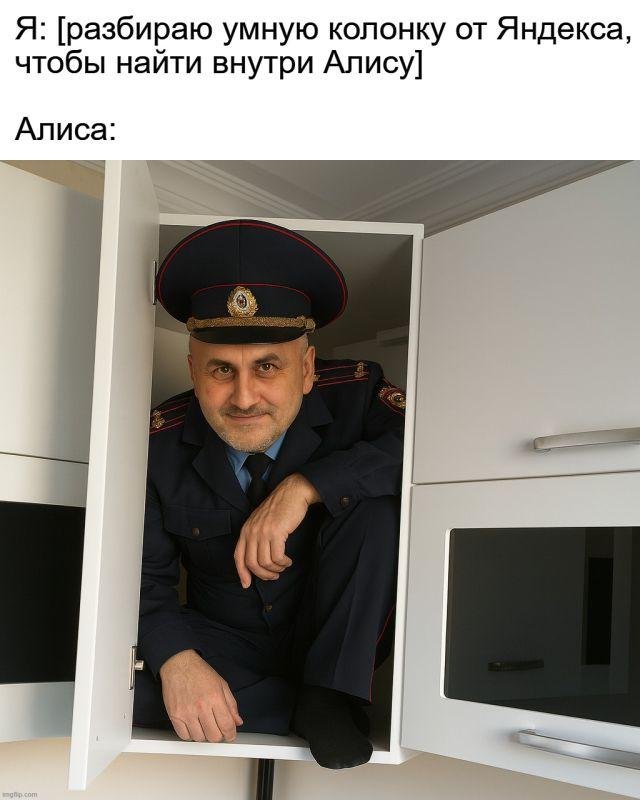 Можно, конечно, придумать несколько сценариев, каким образом такой закон может быть заабьюзен