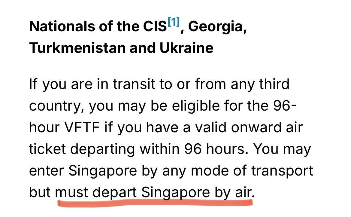 Особенности виз для славян