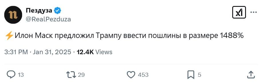 Вообще, давайте признаем: эти страны ведь еще легко отделались…