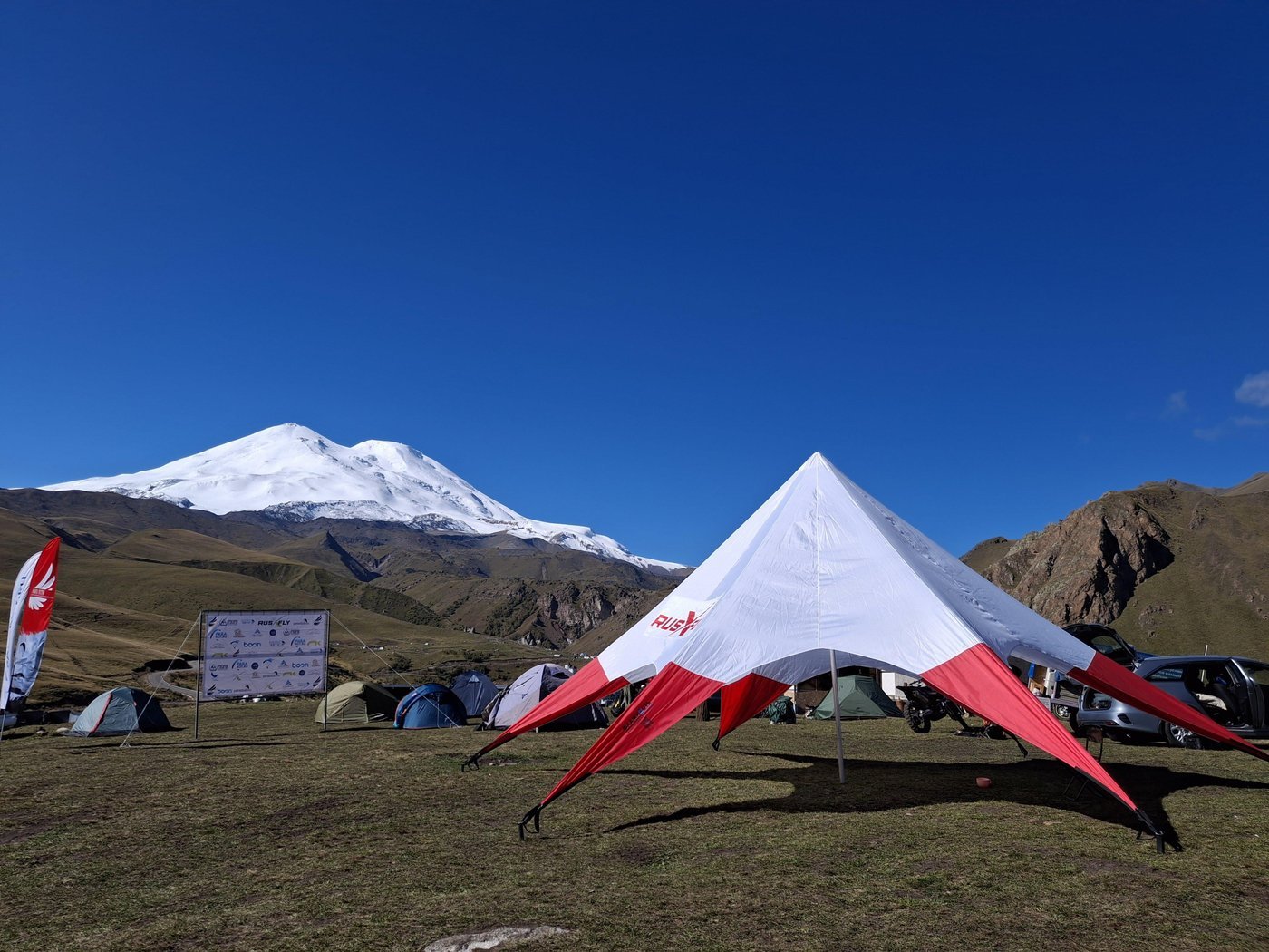 Старт гонки RusXFly в Приэльбрусье
