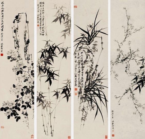 Четверо благородных