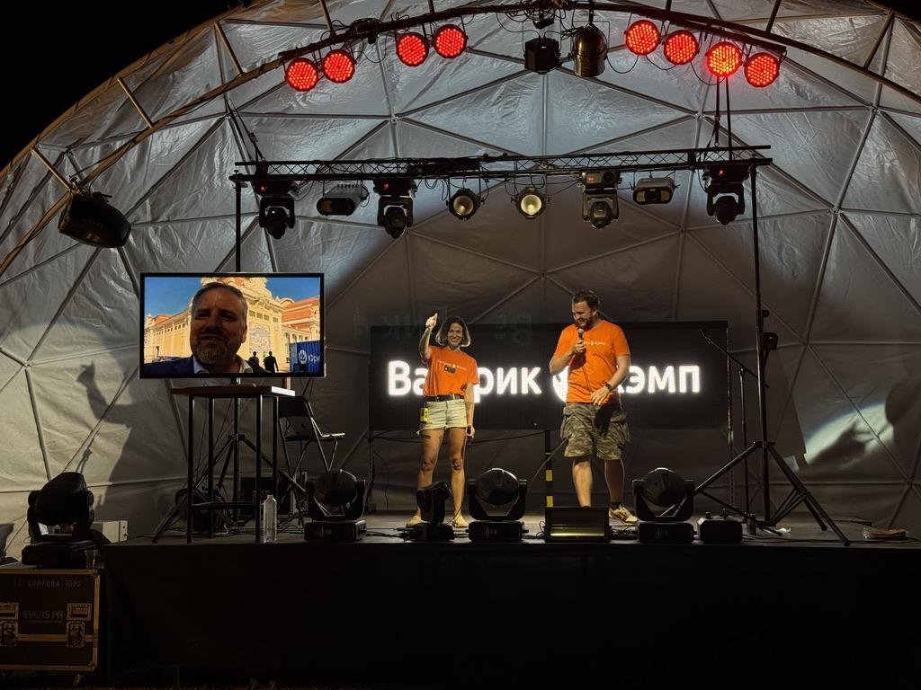 Не каждый день тебе звонит президент!