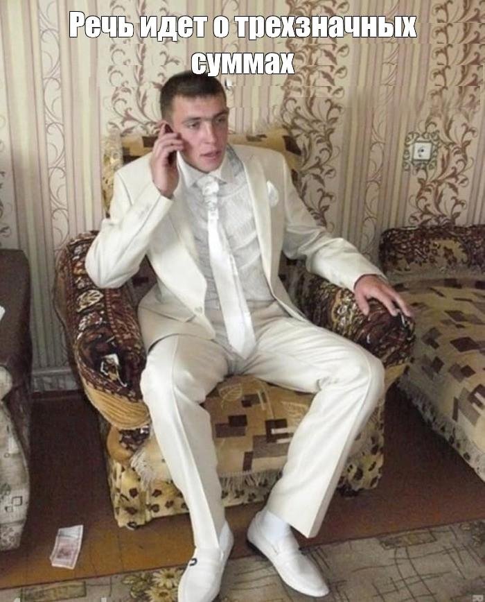 кабанчик с улицы пушкина дом колотушкина, который отрицательно харизматичный и в итоге сопьётся