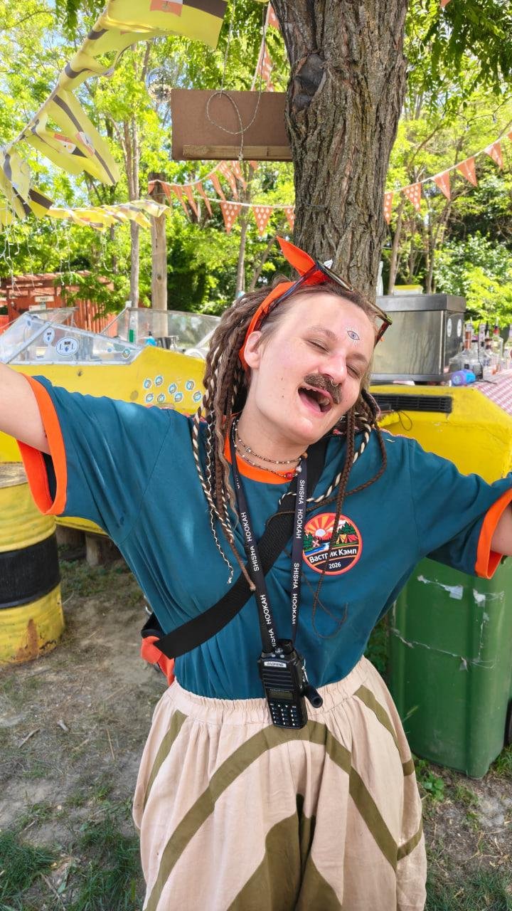Выпьем за любовь! 