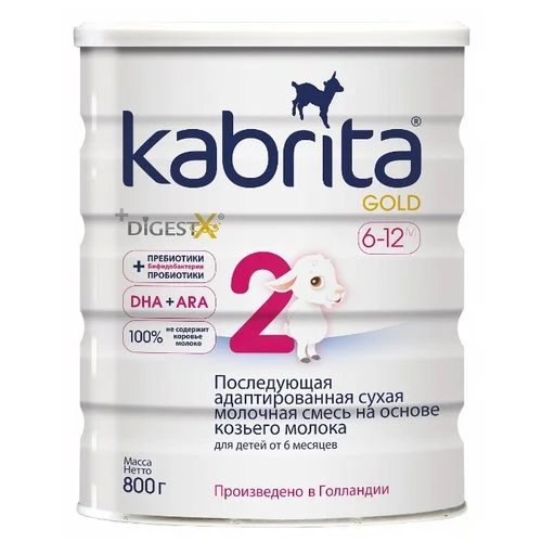 Kabrita