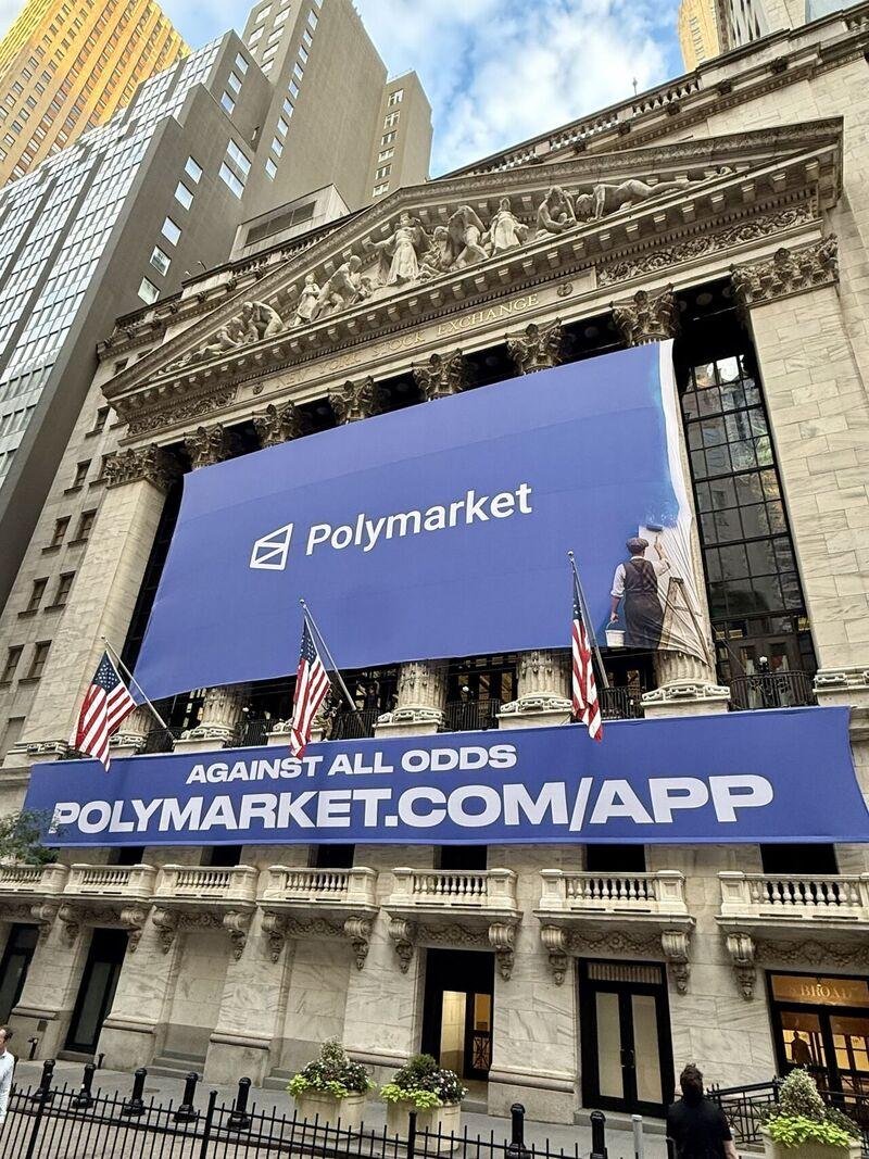 Внезапно, баннер полимаркета на NYSE