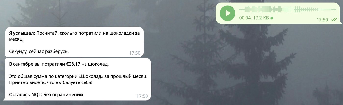 При работе с войсухами бот явным образом возвращает транскрипцию как он понял запрос