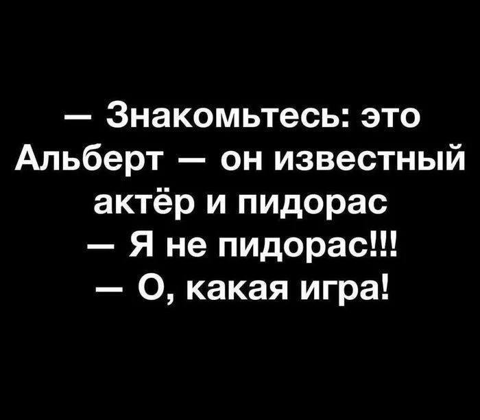 просто мем по теме, от которого я всегда хрюкаю