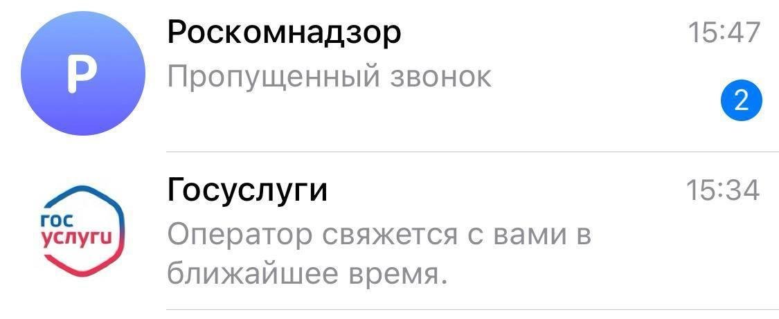аватарки подставляют "как родные"