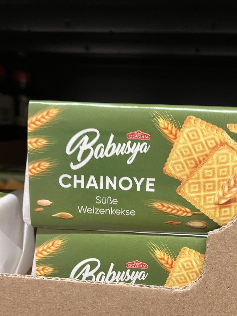 Babusya
