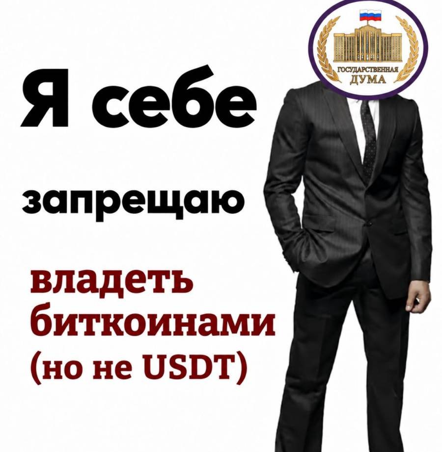 Как думаете: специально так сделали, или нет? 🤔