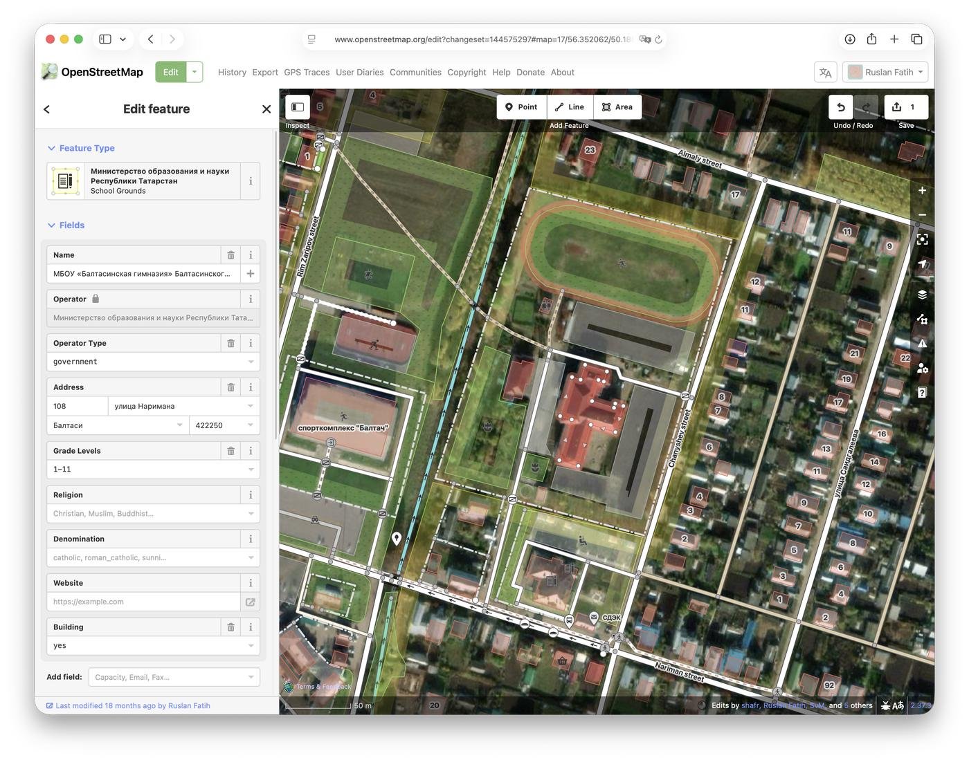 iD — это браузерный редактор OSM. Он похож на “легкий режим”:<br>
открываешь — и можешь править без установки программ. Идеально, чтобы вкатиться.