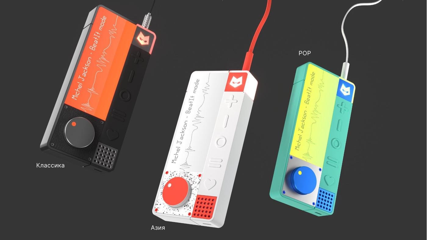 Постепенно стало ясно, что нужен экранчик и контролы