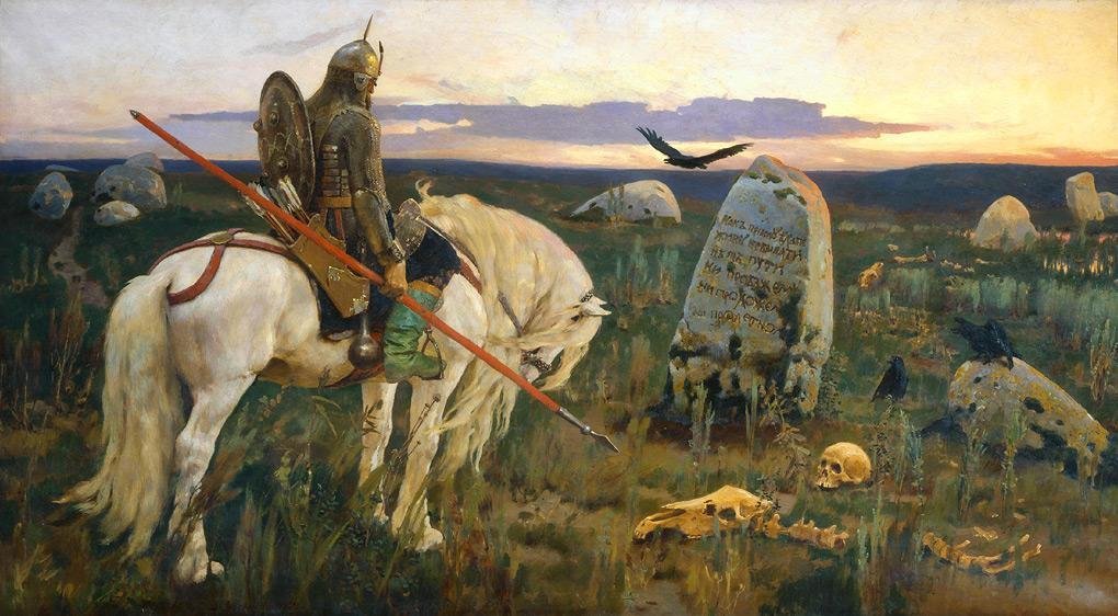 на распутье или найди лучший вариант