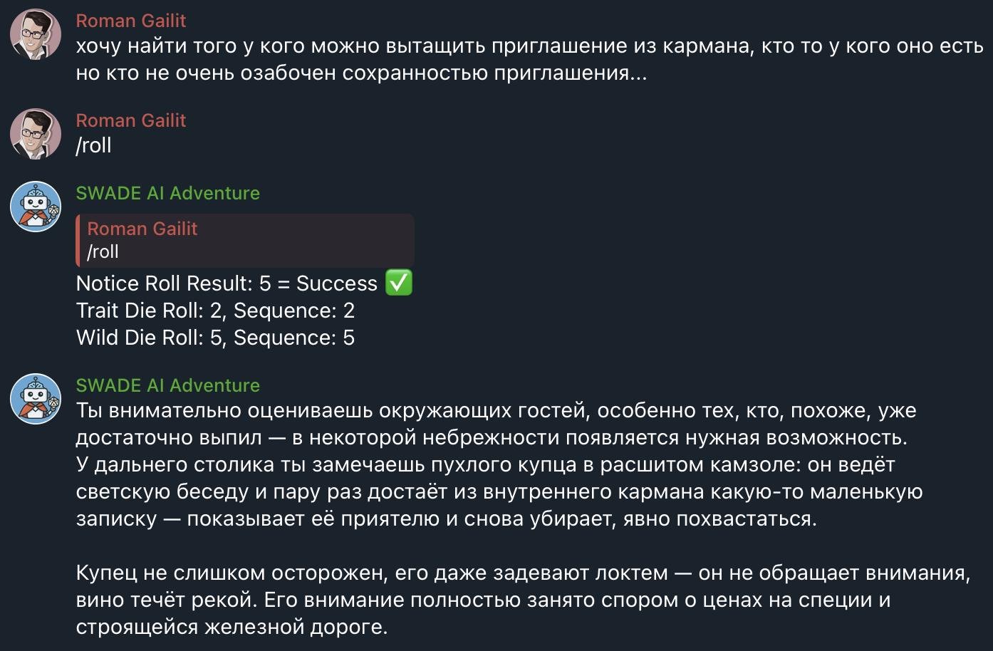 типичный пример проверки навыков (и демонстрация того что с русским языком у gpt 4.1 все еще не очень радужно)