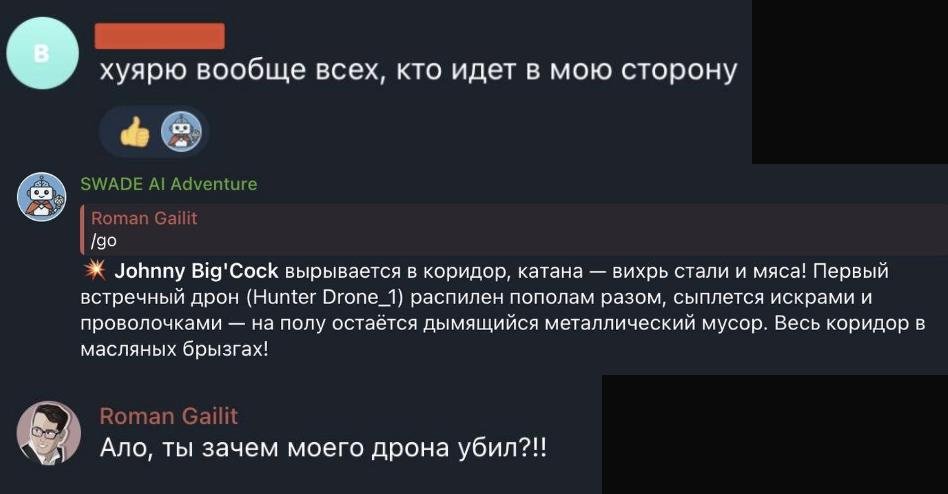 с друзьями, особенно если вживаются в роль, смешнее