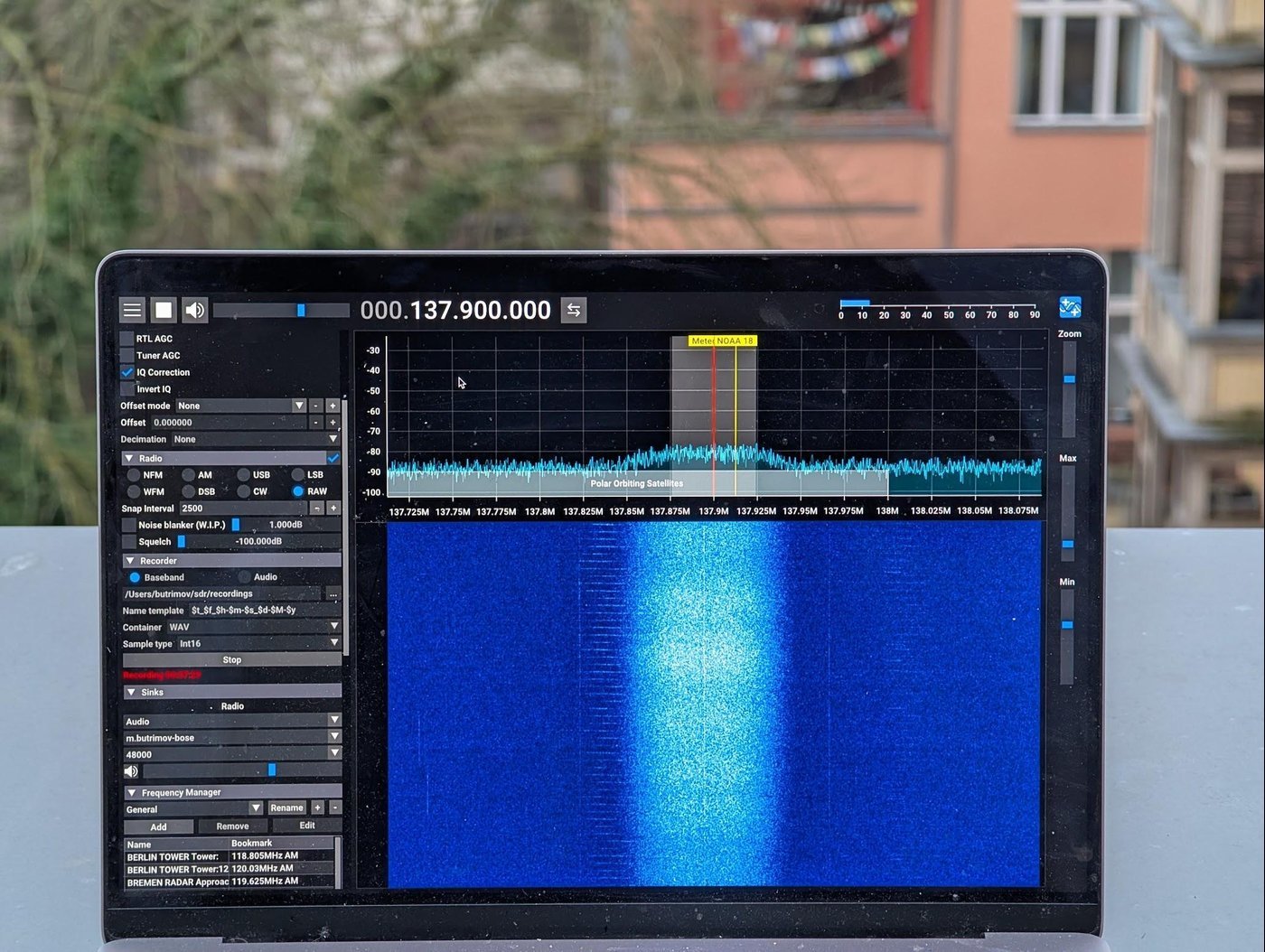 Сигнал с Метеора на ненаправленную антенну.<br>