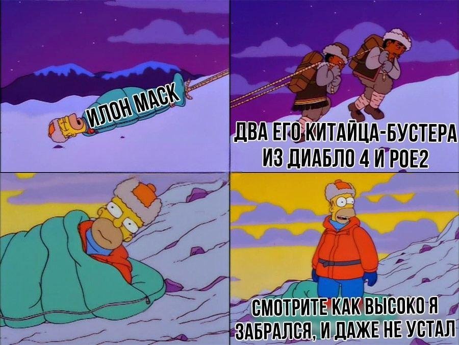 Если честно, выходит какой-то прямо textbook small dick energy (извините)